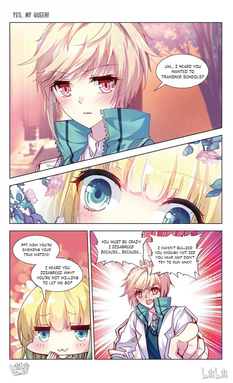 Yes, My Queen Chapter 25 - page 2