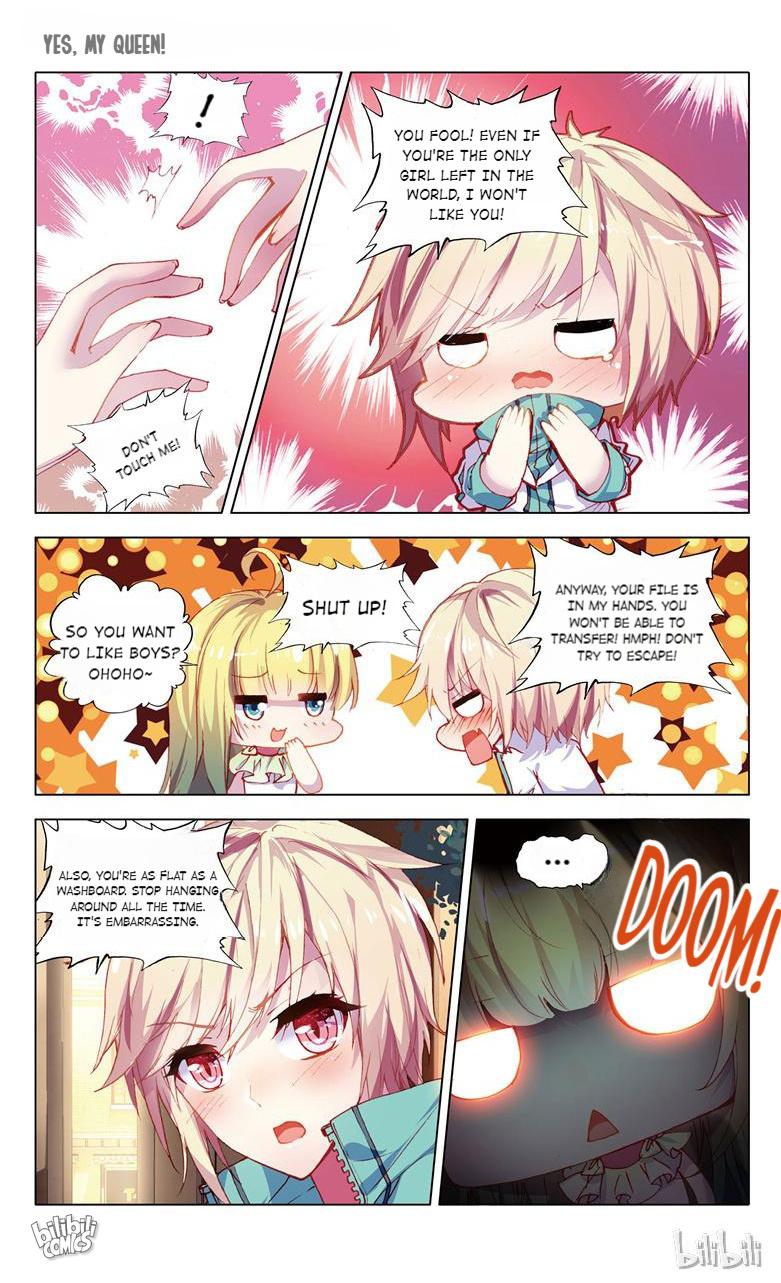 Yes, My Queen Chapter 25 - page 4