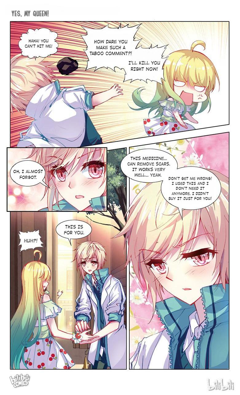 Yes, My Queen Chapter 25 - page 5
