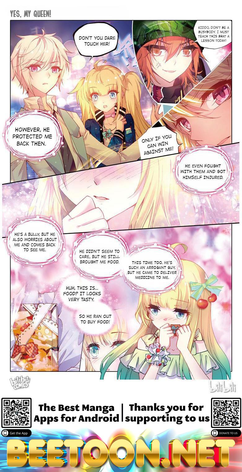 Yes, My Queen Chapter 25 - page 7