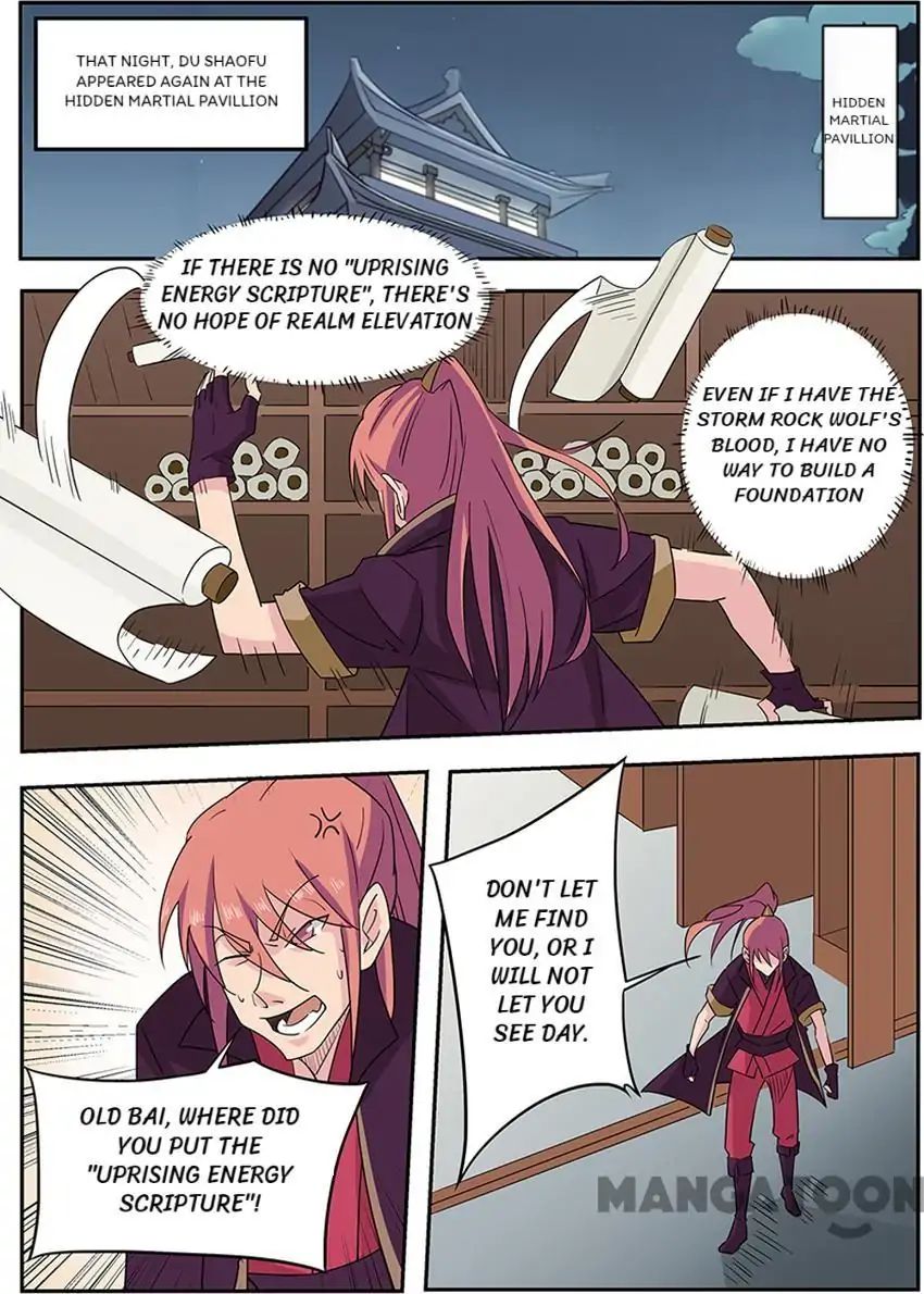 God of War chapter 4 - page 1