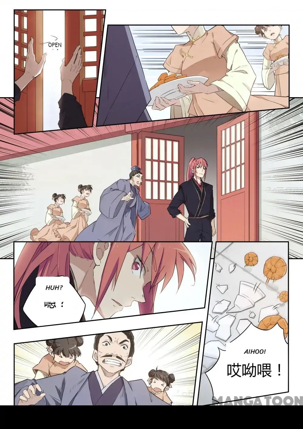 God of War chapter 35 - page 3