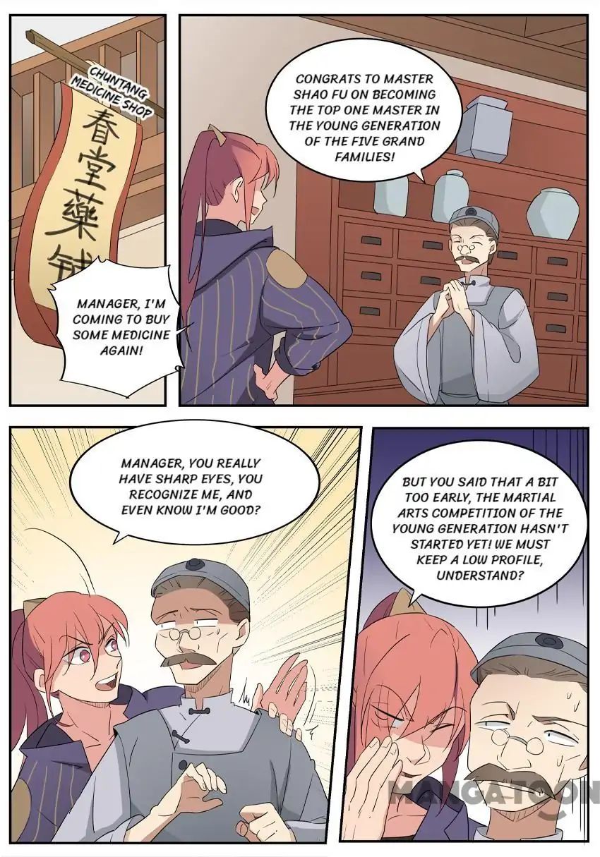 God of War chapter 53 - page 2