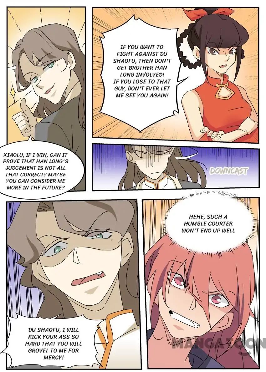 God of War chapter 54 - page 2