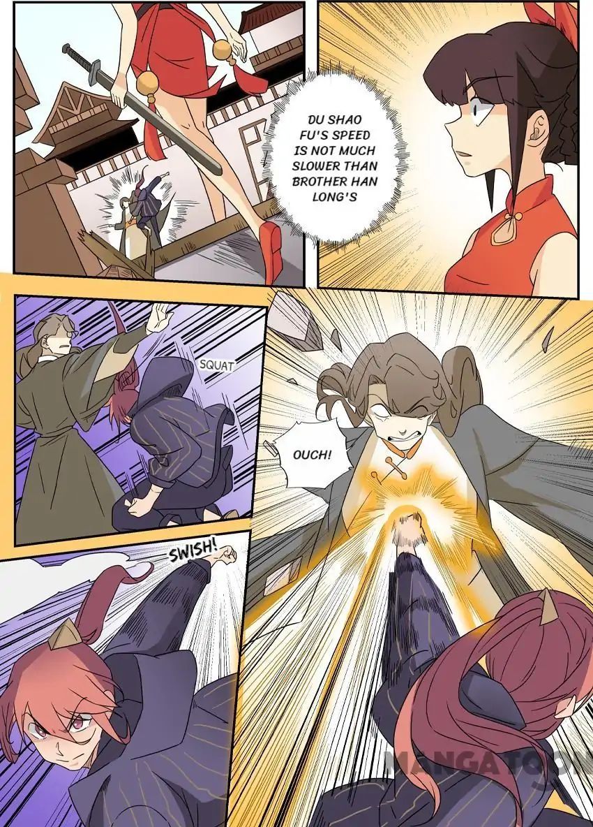 God of War chapter 54 - page 4