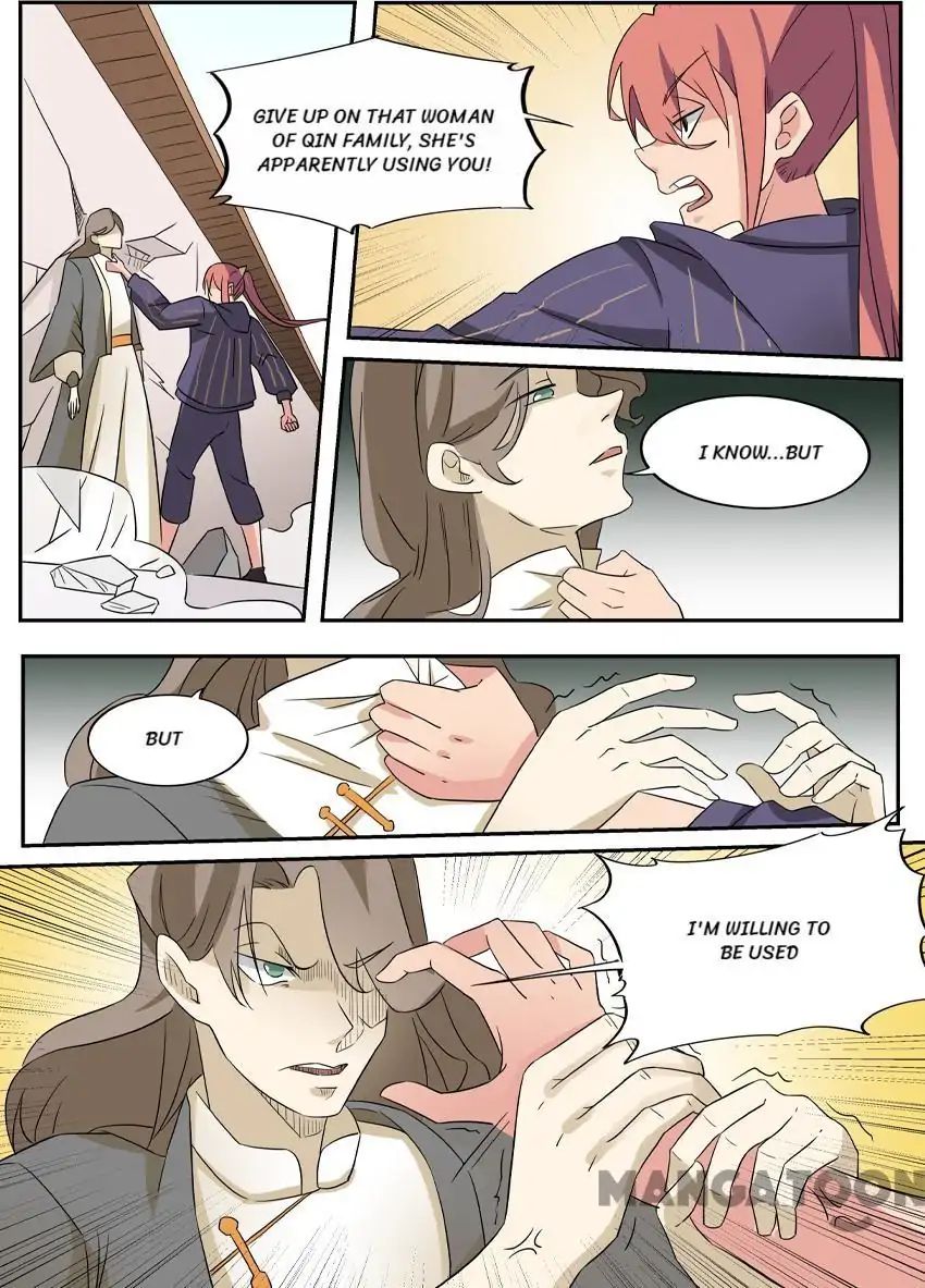 God of War chapter 54 - page 5