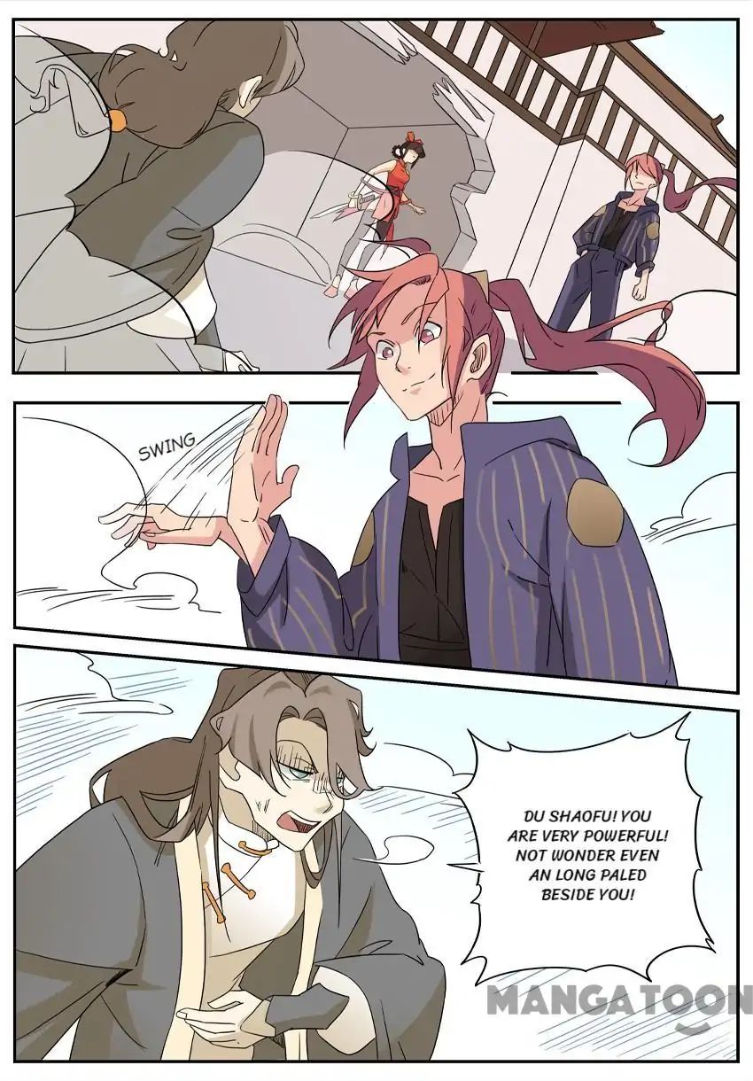 God of War chapter 55 - page 2