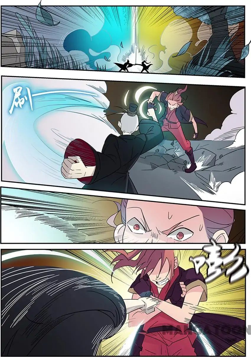 God of War chapter 7 - page 5