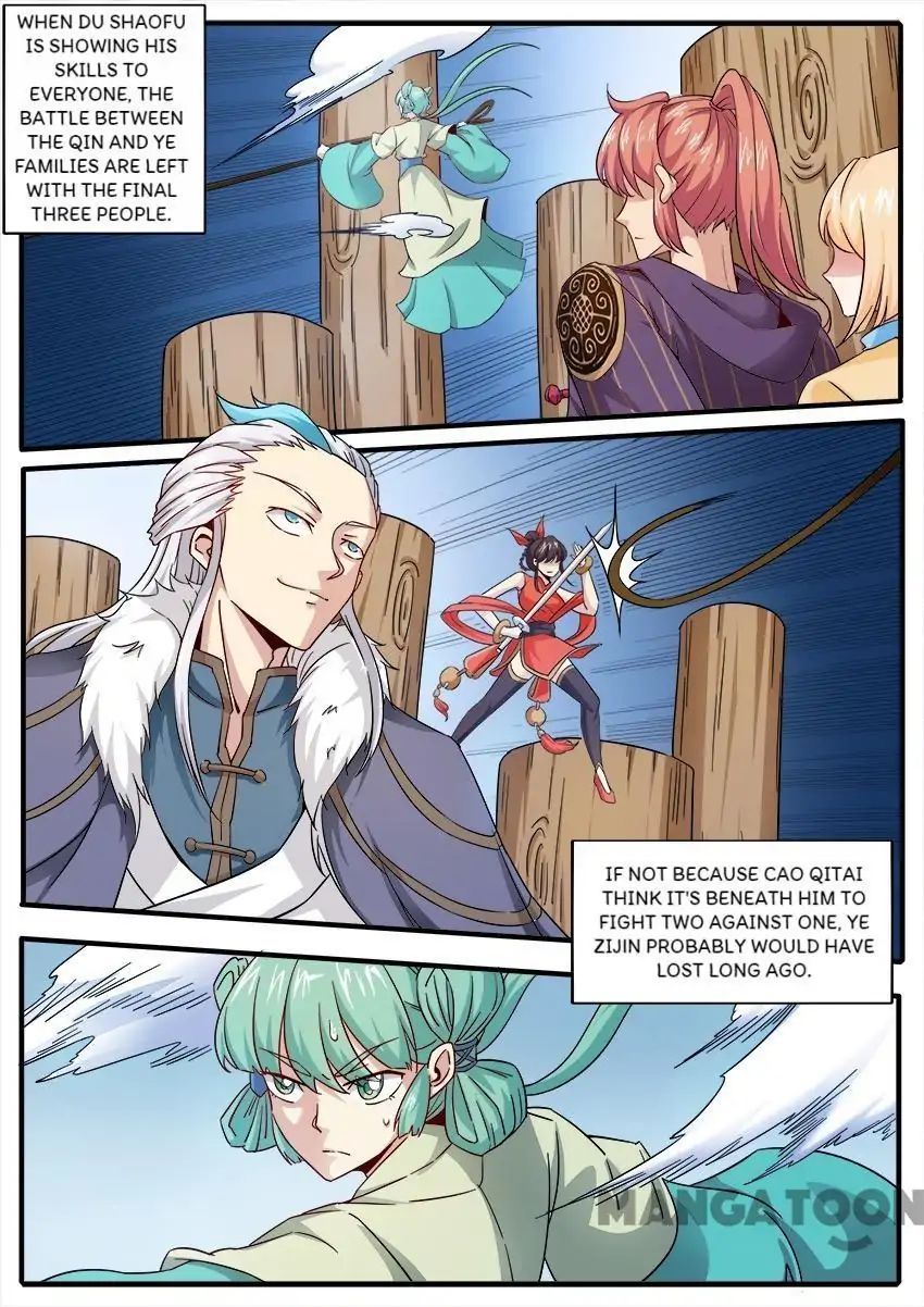 God of War chapter 80 - page 2