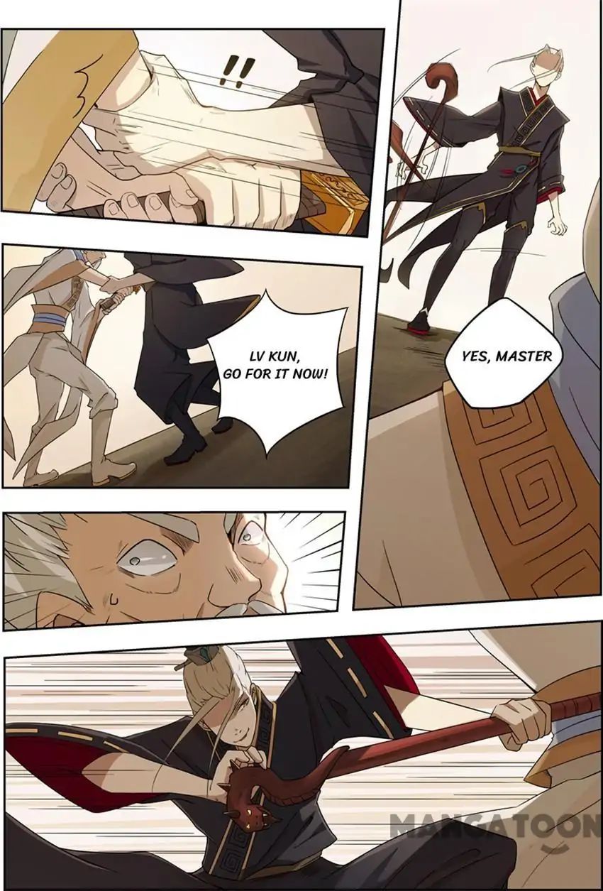 God of War chapter 17 - page 3