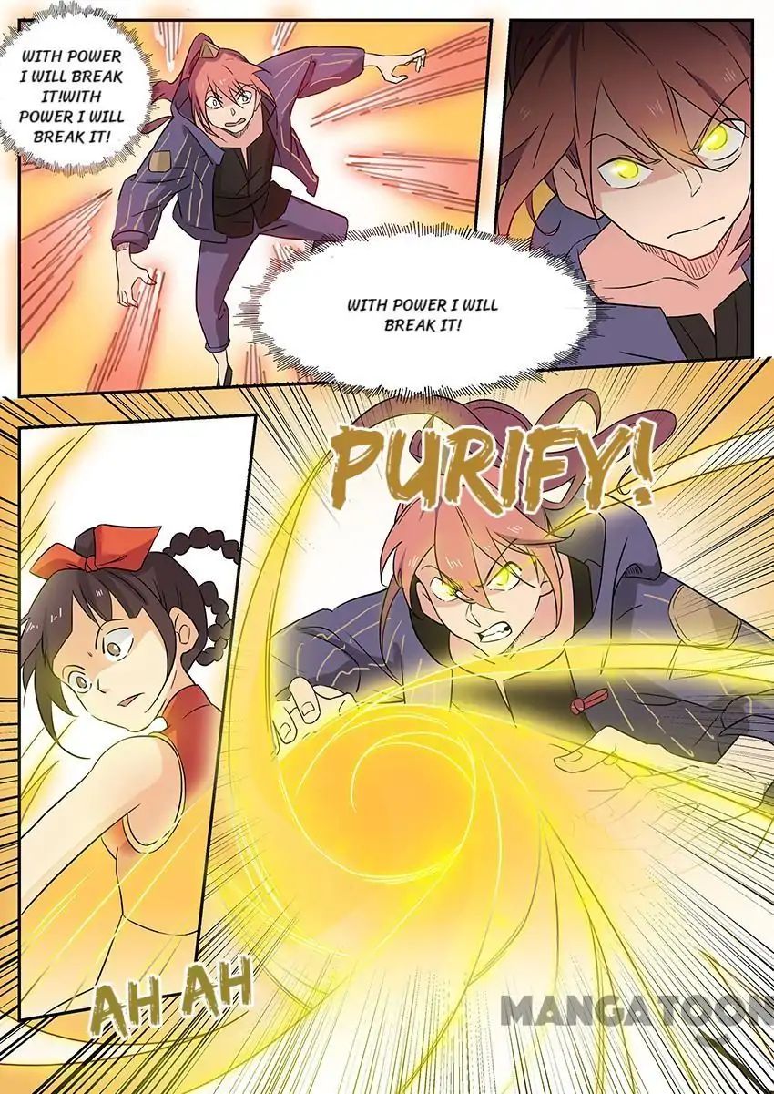 God of War chapter 57 - page 1