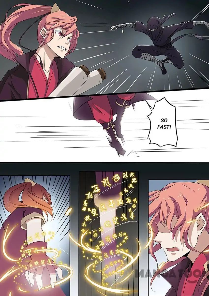 God of War chapter 3 - page 1