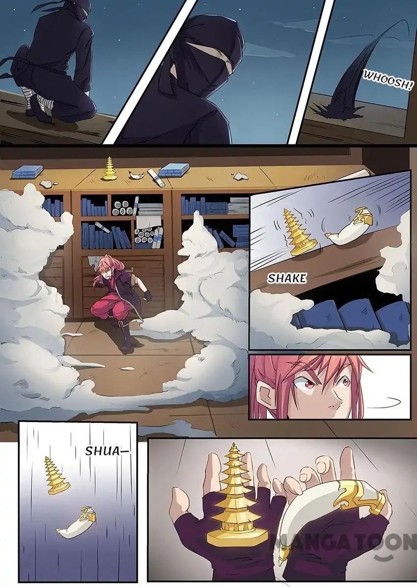 God of War chapter 3 - page 3