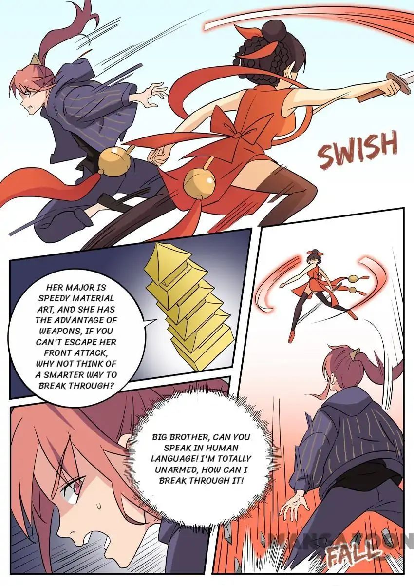 God of War chapter 56 - page 8