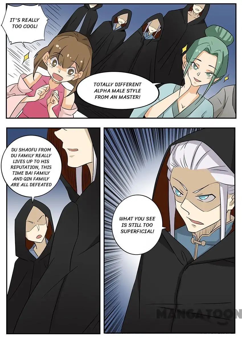 God of War chapter 58 - page 8