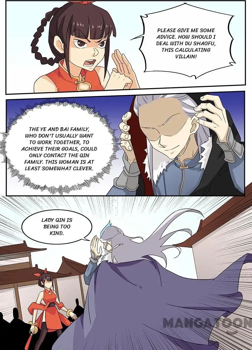 God of War chapter 59 - page 7