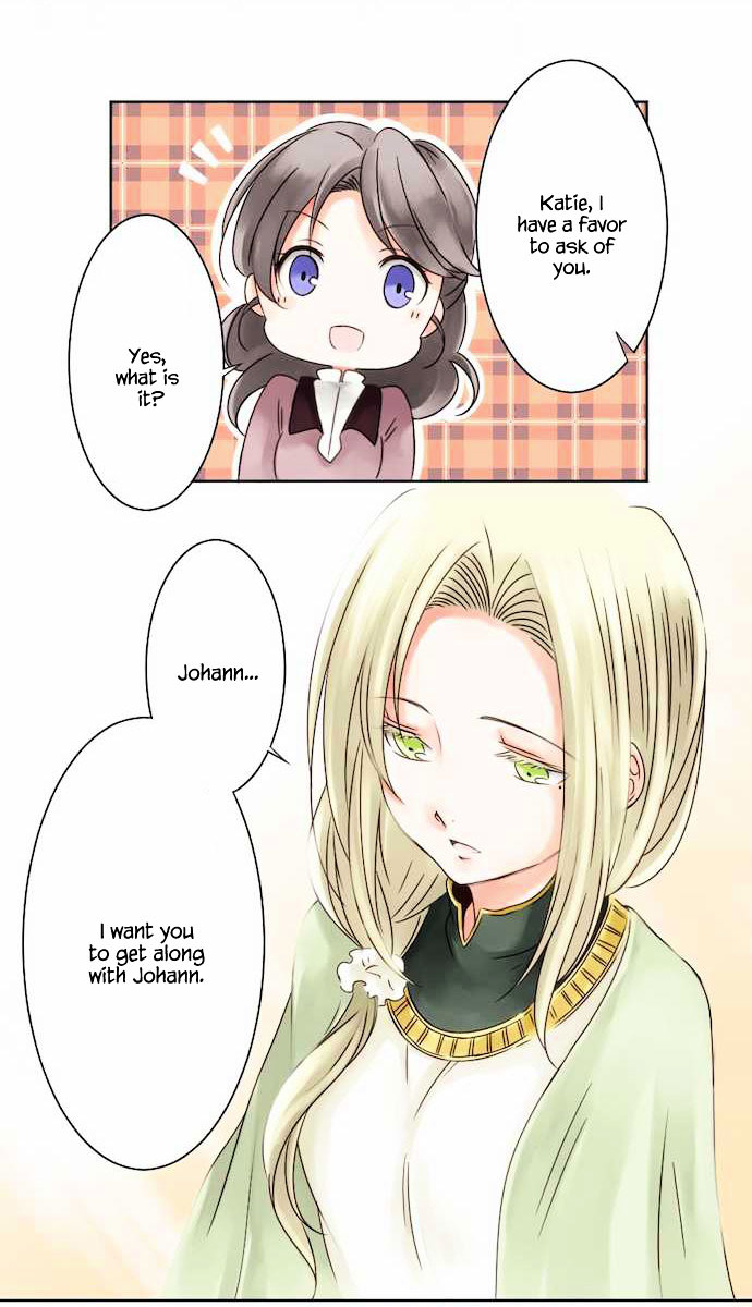 The Young Master and The Maid Chapter 1 - page 11