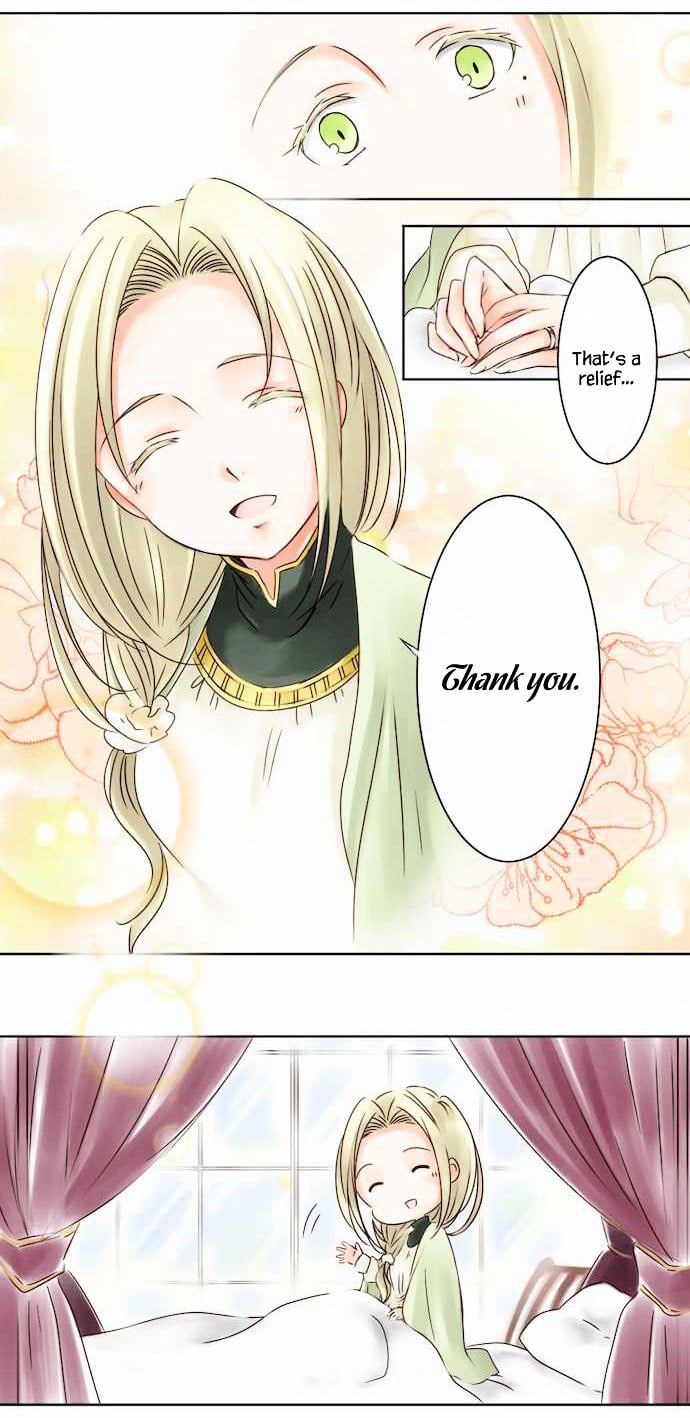 The Young Master and The Maid Chapter 1 - page 13