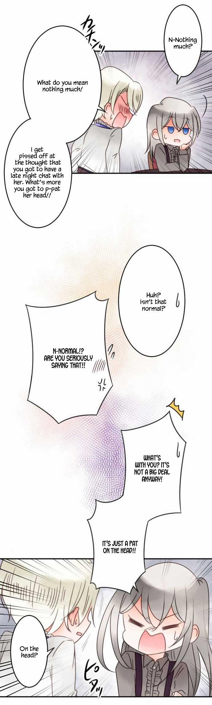 The Young Master and The Maid Chapter 32 - page 15