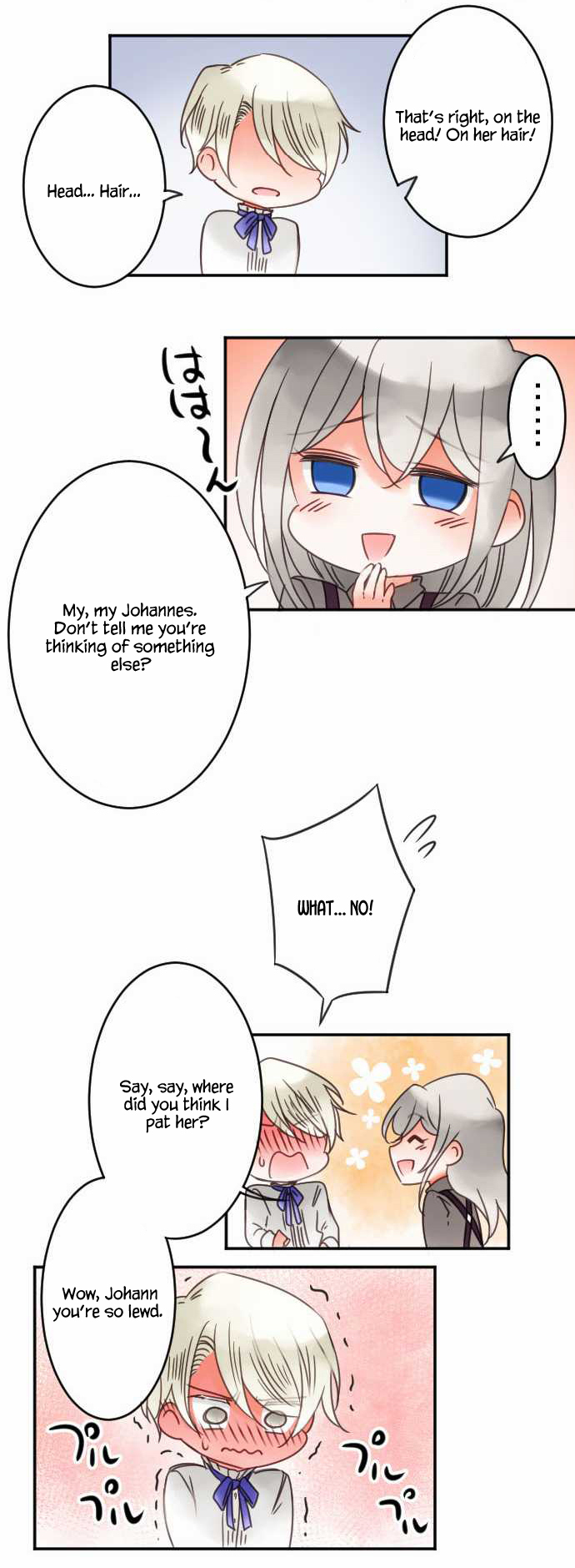 The Young Master and The Maid Chapter 32 - page 16