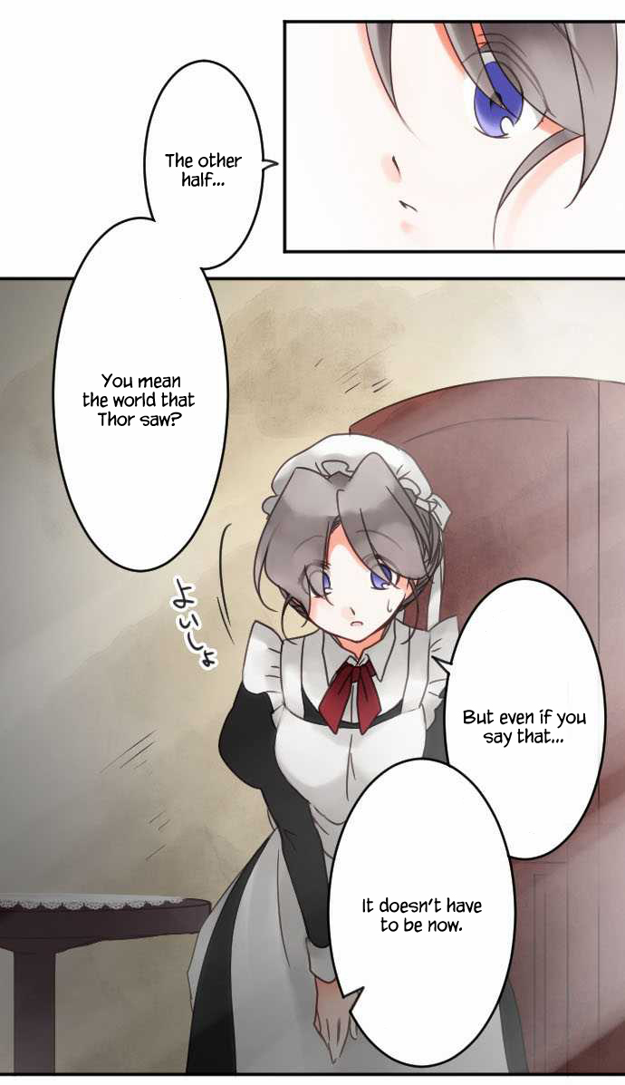 The Young Master and The Maid Chapter 33 - page 12