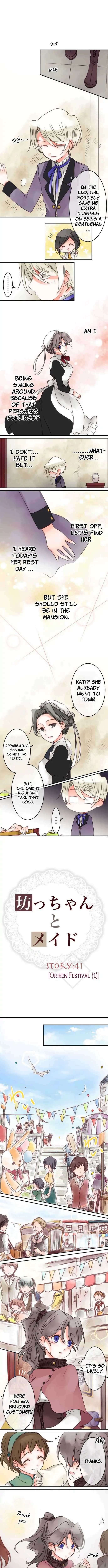 The Young Master and The Maid Chapter 41 - page 1