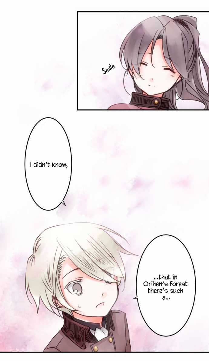 The Young Master and The Maid Chapter 11 - page 17