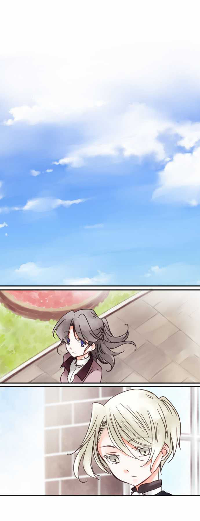 The Young Master and The Maid Chapter 12 - page 2