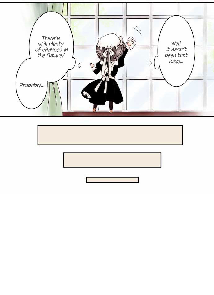 The Young Master and The Maid Chapter 2 - page 12