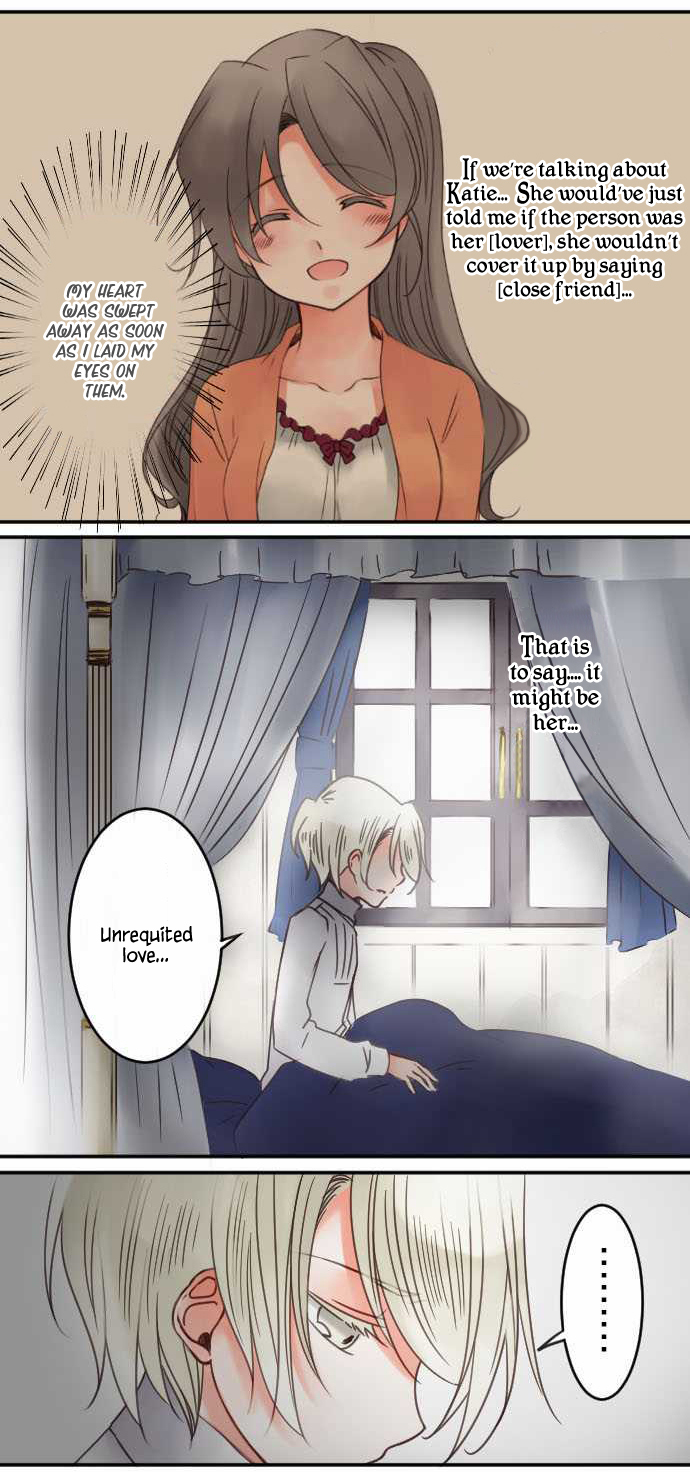 The Young Master and The Maid Chapter 25 - page 6