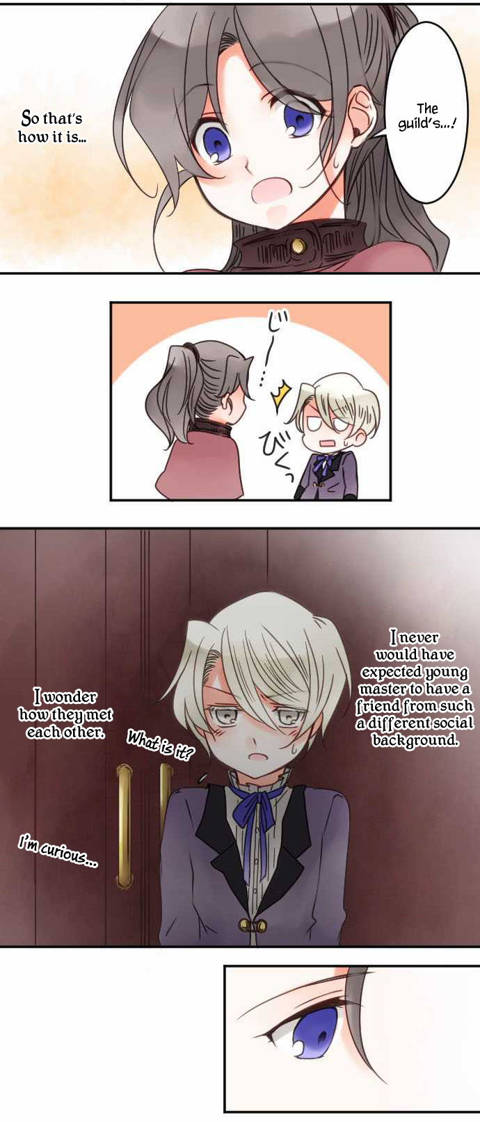 The Young Master and The Maid Chapter 26 - page 16