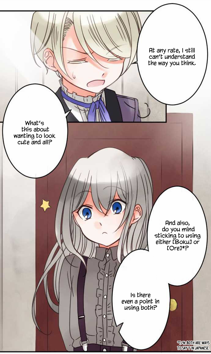 The Young Master and The Maid Chapter 27 - page 17