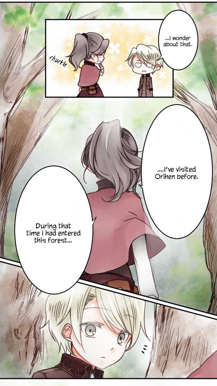 The Young Master and The Maid Chapter 9 - page 17