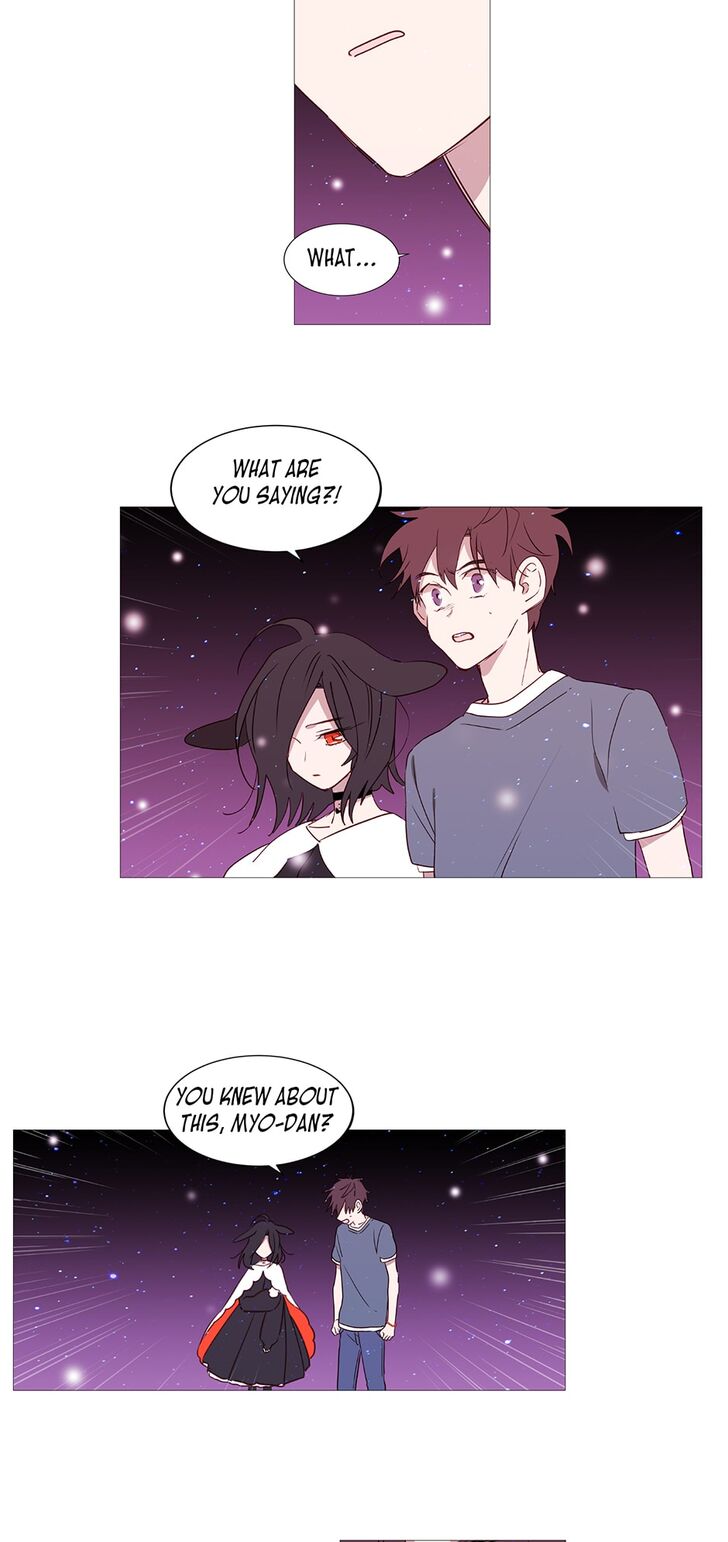 Winter Night chapter 39 - page 23