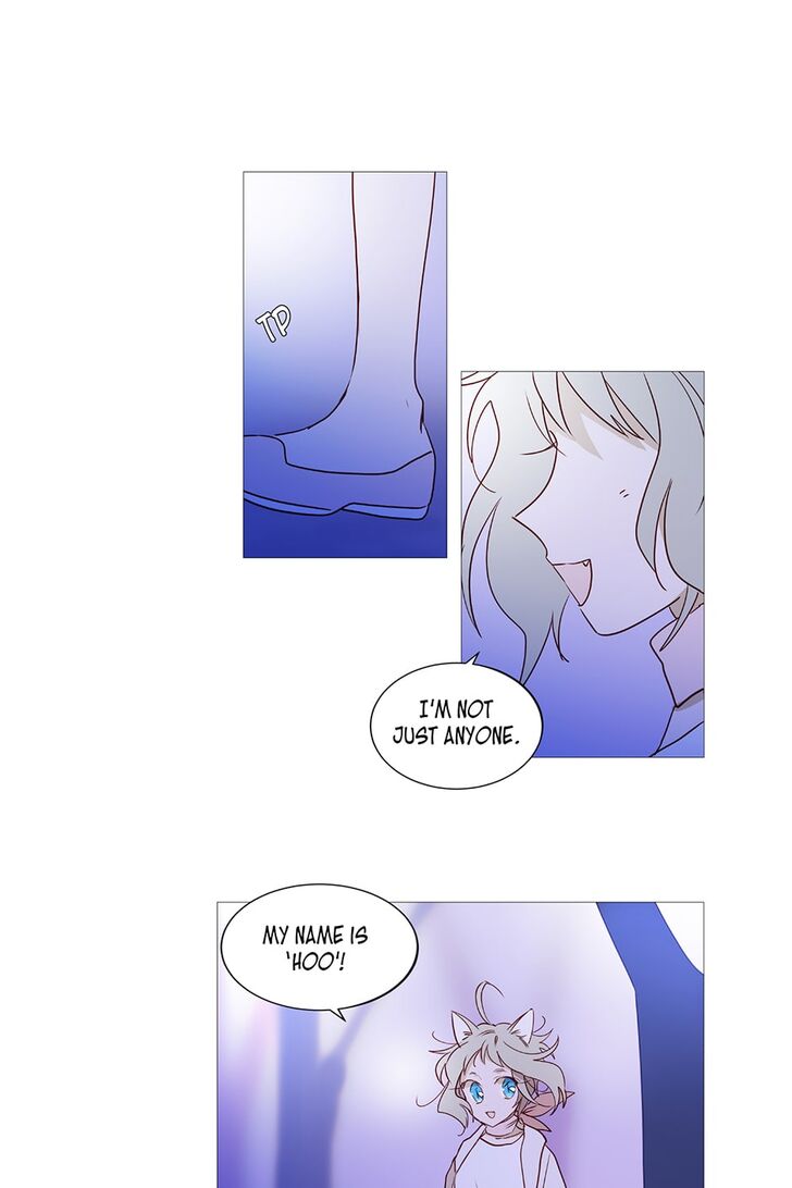 Winter Night chapter 44 - page 13