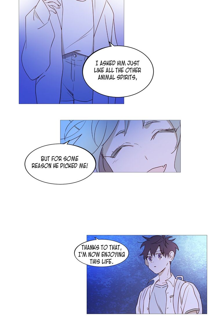 Winter Night chapter 44 - page 24