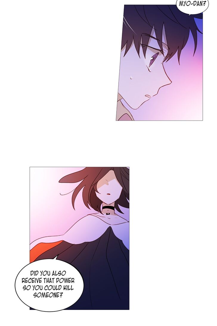 Winter Night chapter 44 - page 26