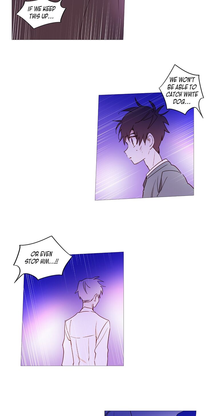 Winter Night chapter 33 - page 14