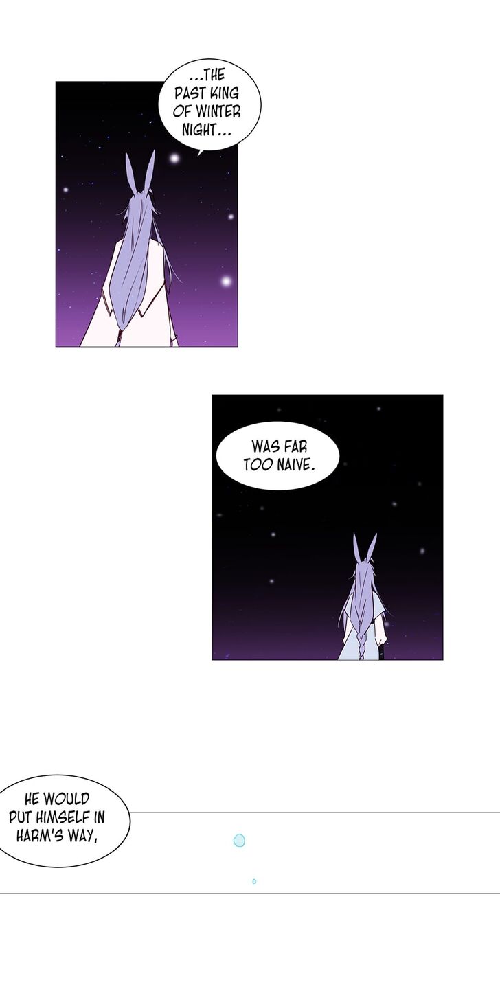 Winter Night chapter 33 - page 22
