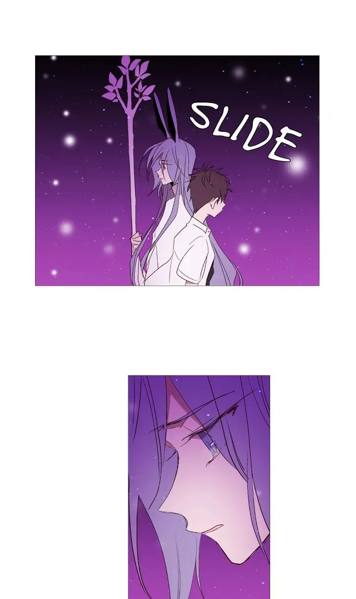 Winter Night chapter 75 - page 17