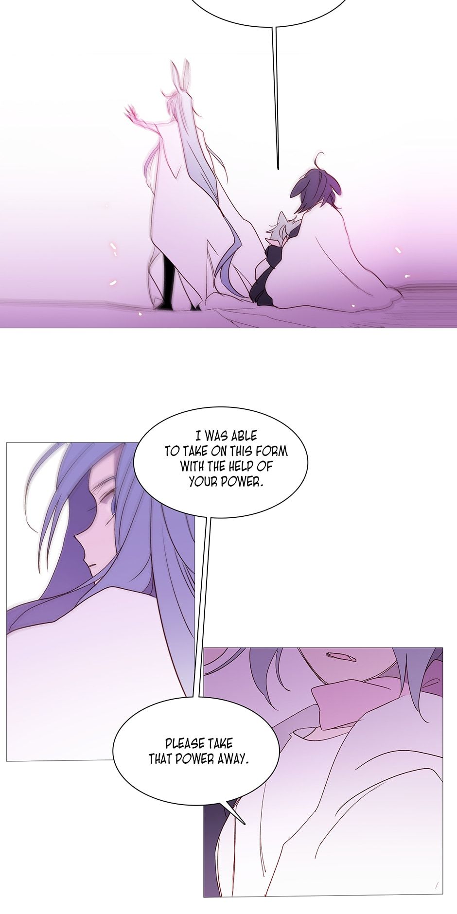 Winter Night chapter 68 - page 18