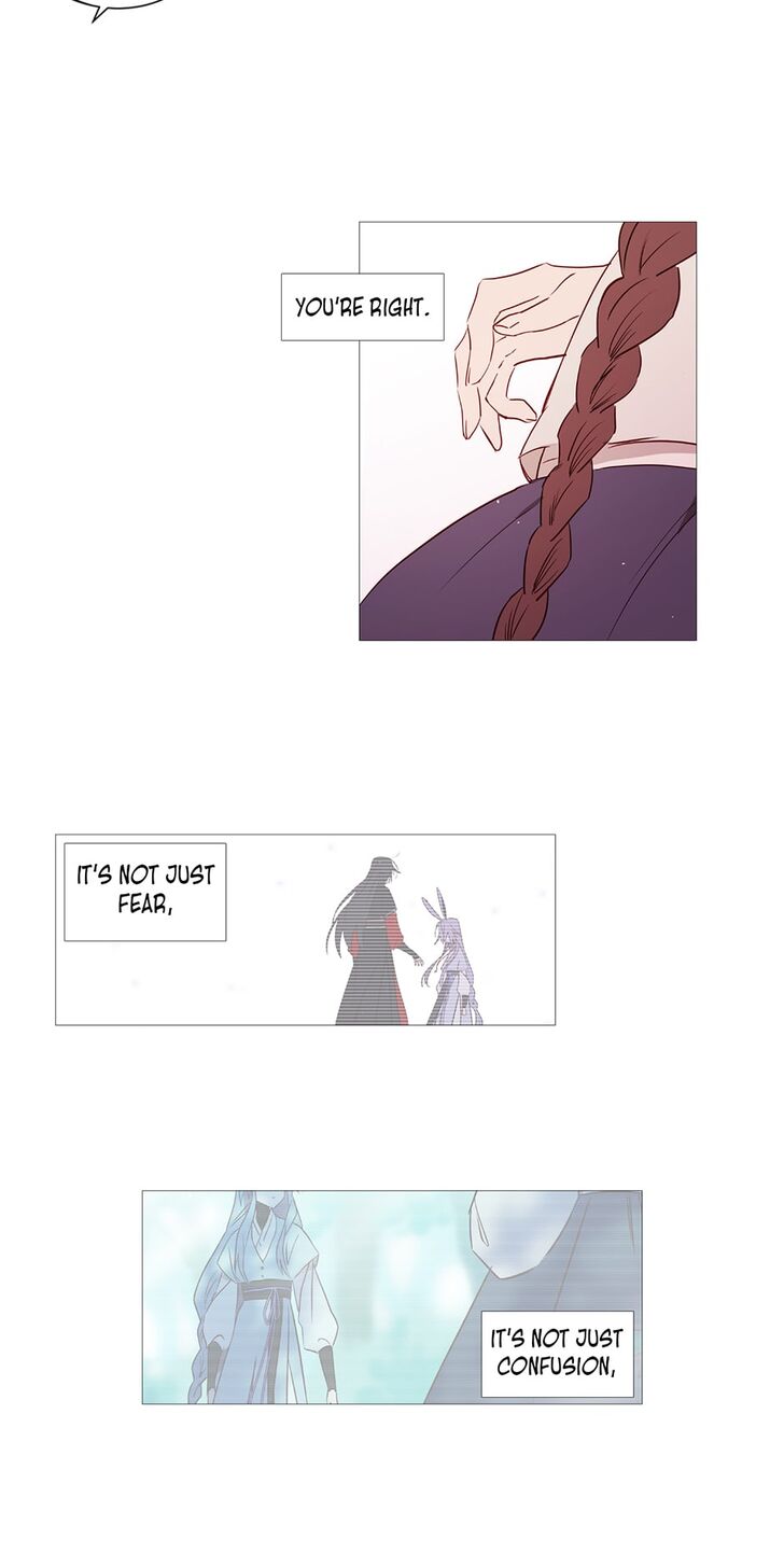 Winter Night chapter 36 - page 20