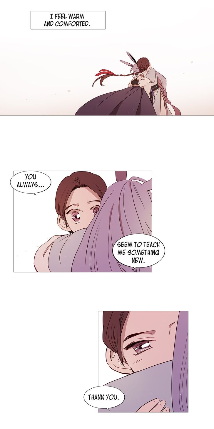 Winter Night chapter 36 - page 21