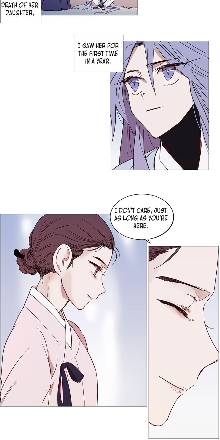 Winter Night chapter 36 - page 24