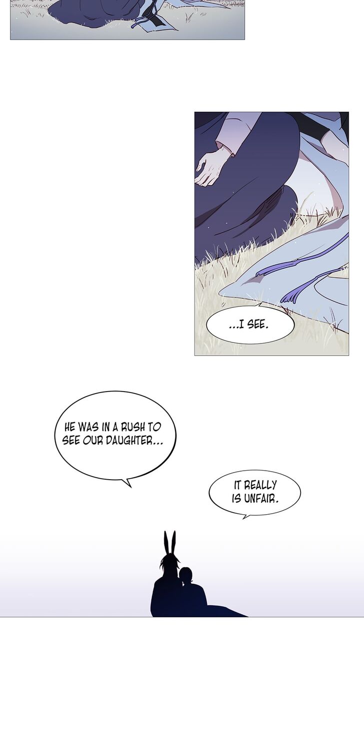 Winter Night chapter 36 - page 26