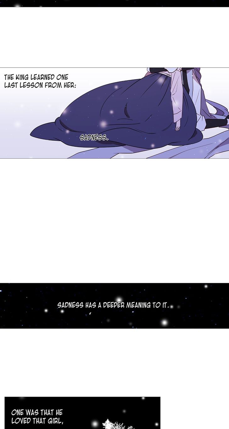 Winter Night chapter 36 - page 32