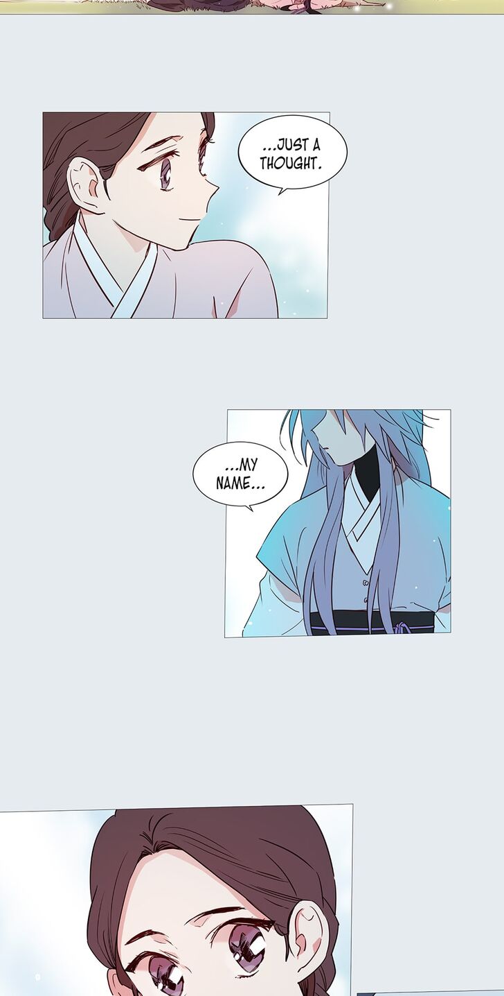 Winter Night chapter 36 - page 7