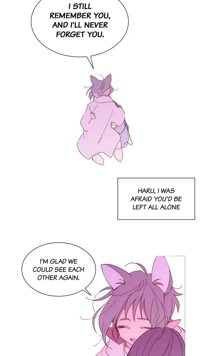 Winter Night chapter 71 - page 11