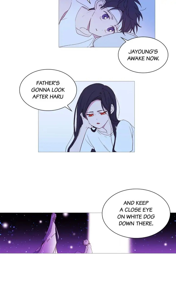 Winter Night chapter 71 - page 16