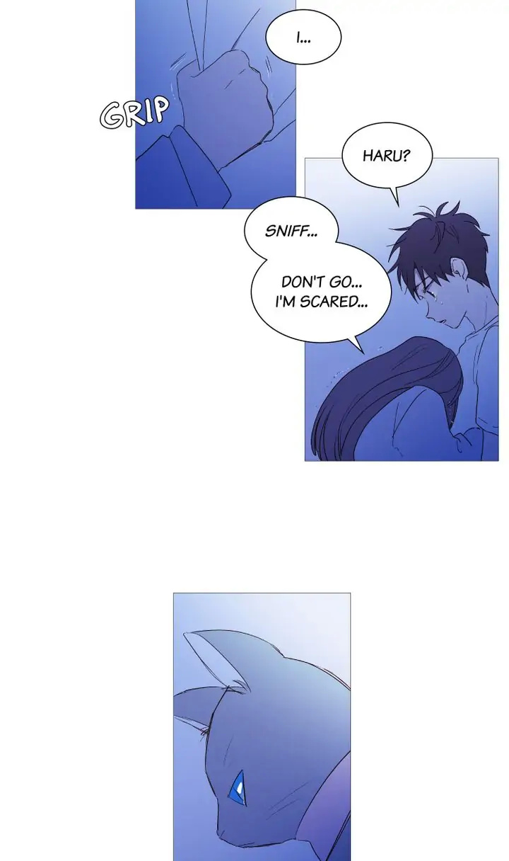 Winter Night chapter 71 - page 7